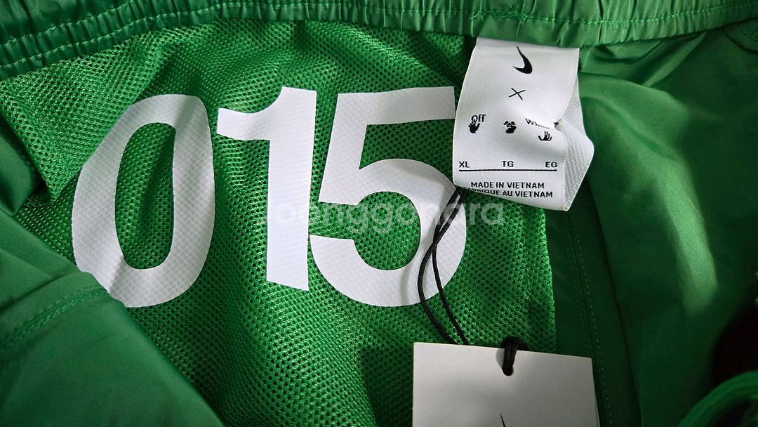 나이키 x 오프화이트 팬츠 반지--5