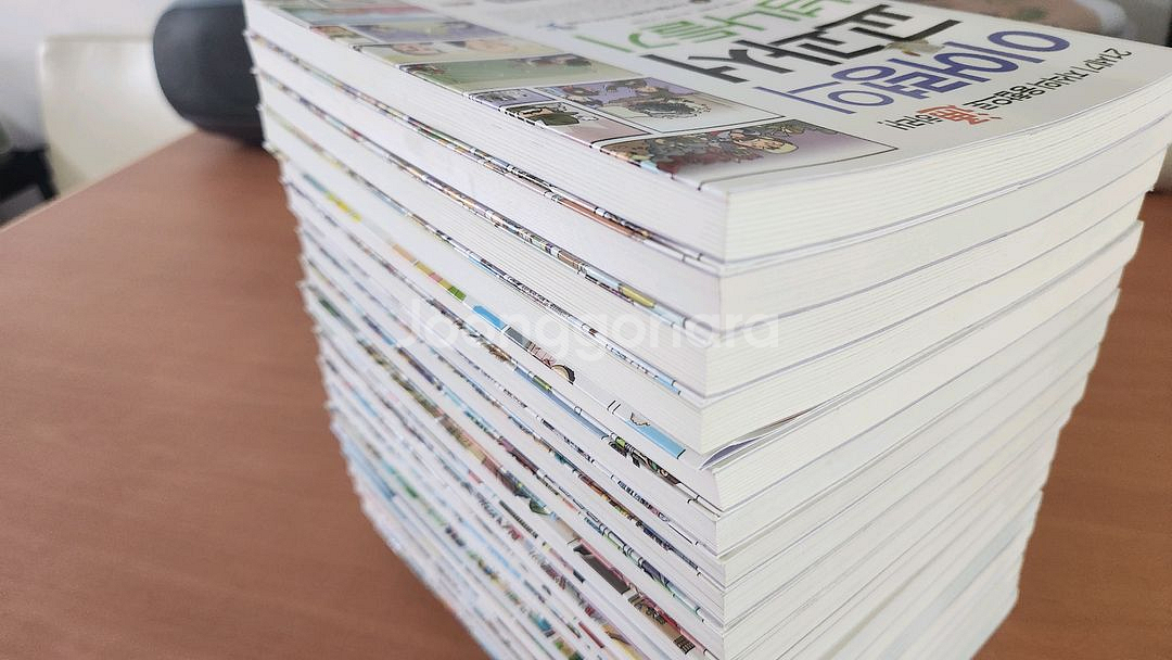 이어령의 교과서 넘나들기 1~20 완결 A급--3