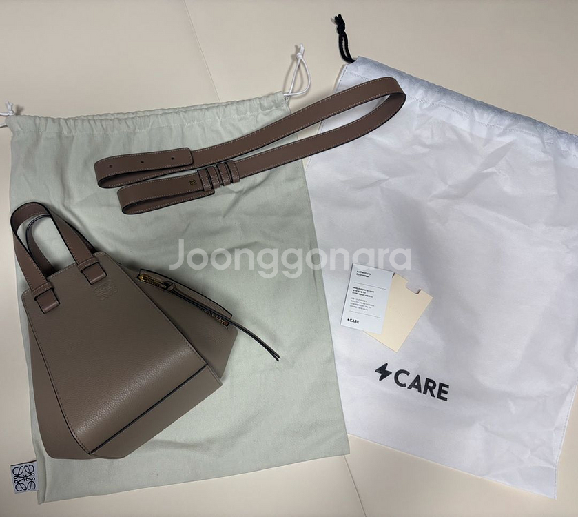 로에베 해먹백 컴팩트 샌드컬러--0