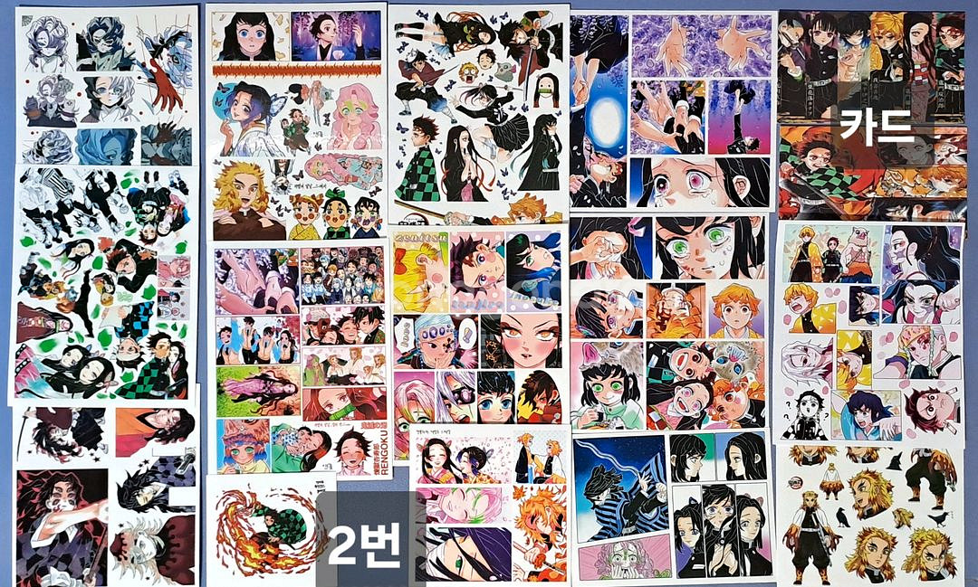 세트)귀멸의칼날 디꾸 굿즈 (애니인스,스티커,카드 등)--1