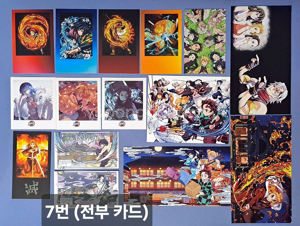 세트)귀멸의칼날 디꾸 굿즈 (애니인스,스티커,카드 등)--6