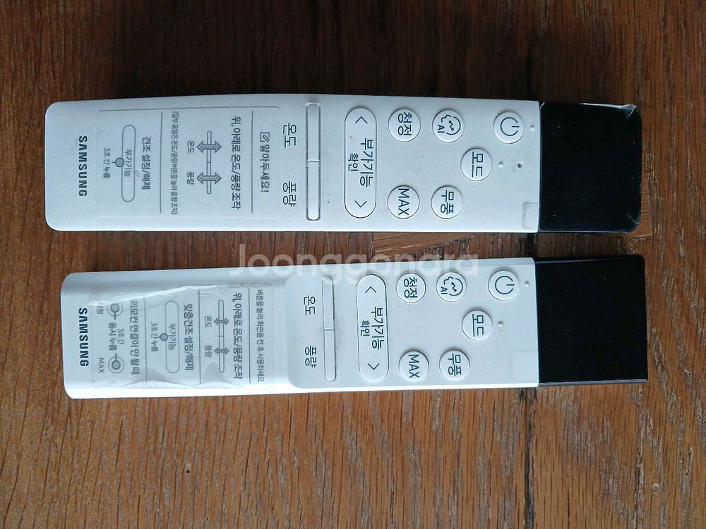 삼성 비스포크 2in1 무풍에어컨--5