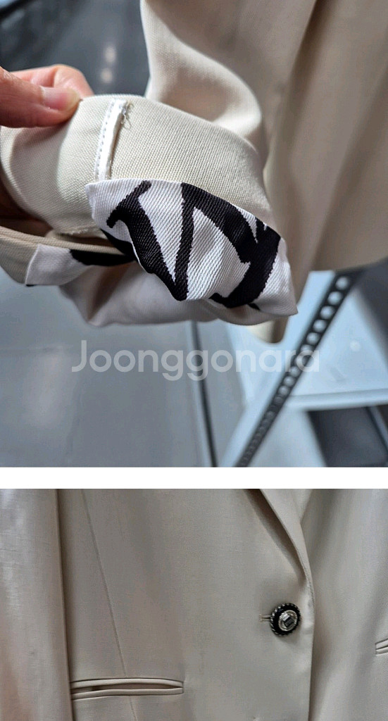 MINE 아이보리 여성 자켓--3