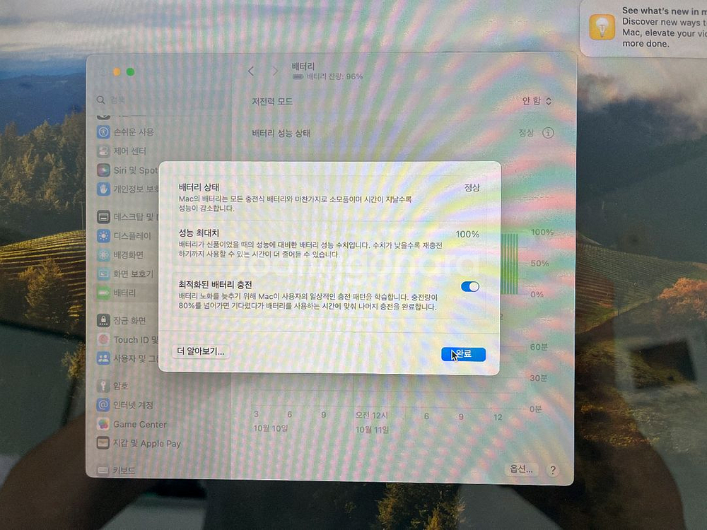 맥북에어 스그 M3 15인치 512GB 애케플--4