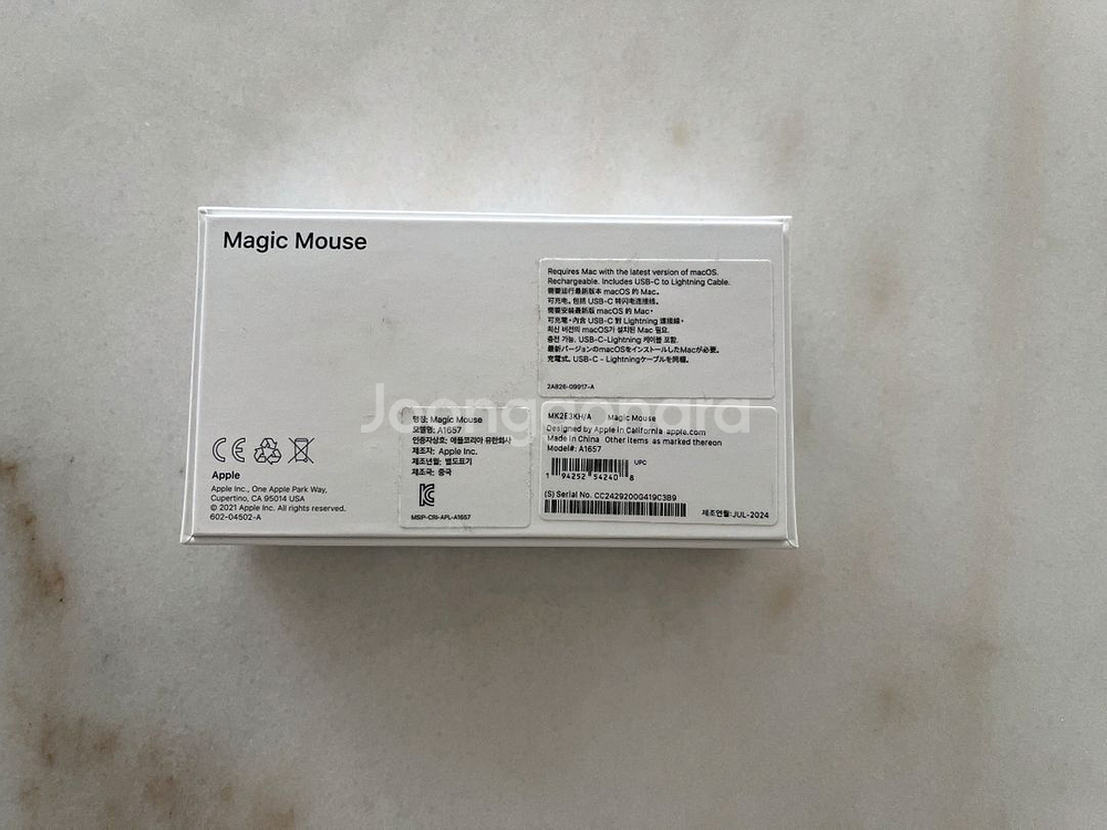 맥북에어 스그 M3 15인치 512GB 애케플--6