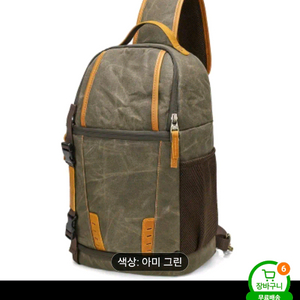 맨프로토 삼각대 488RC2 볼헤드와 카메라 가방(미착