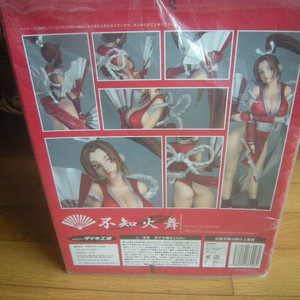 시라누이마이피규어 다이키한정판블랙/게임 애플 나이키