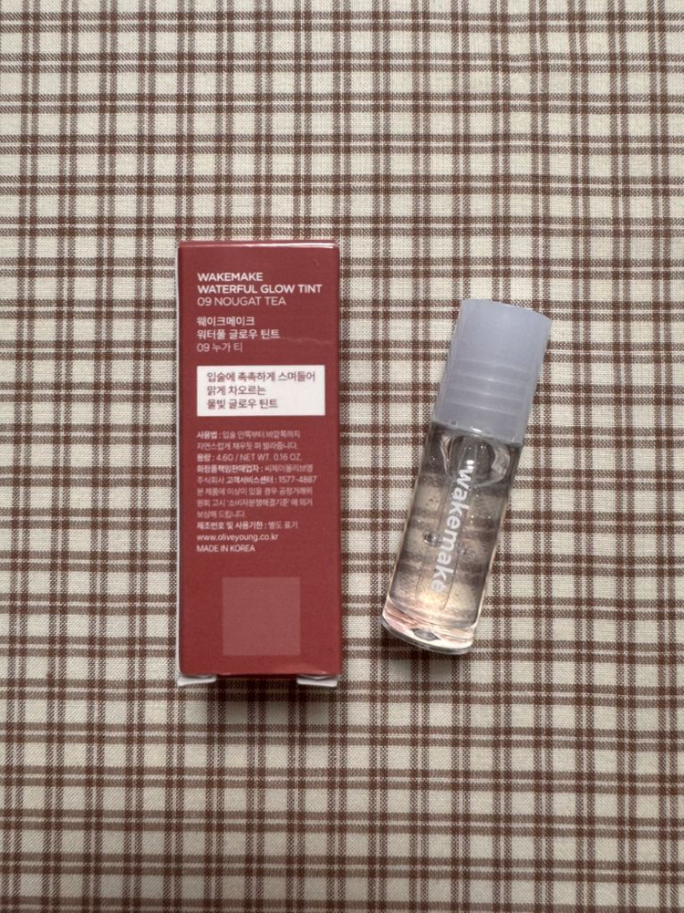 [새상품/무배]화장품 정리 중~ 틴트 세트 판매--4