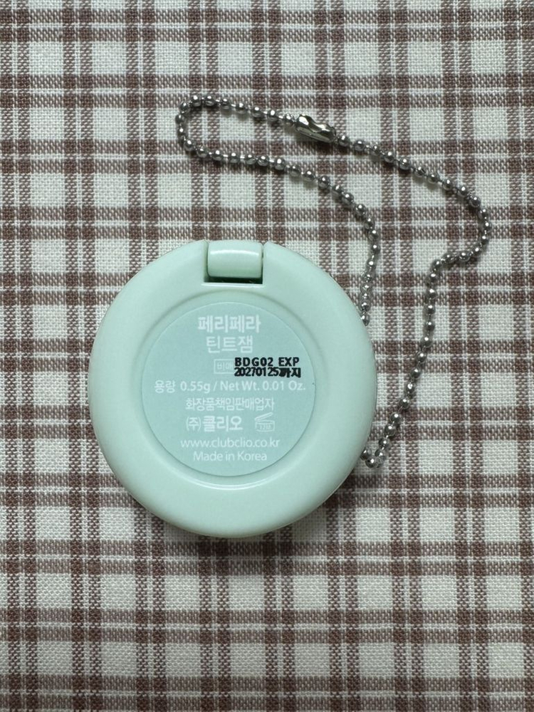 [새상품/무배]화장품 정리 중~ 틴트 세트 판매--7