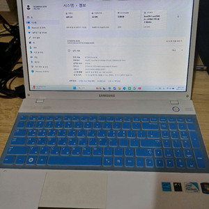 삼성 NT300V5A-A25B 노트북