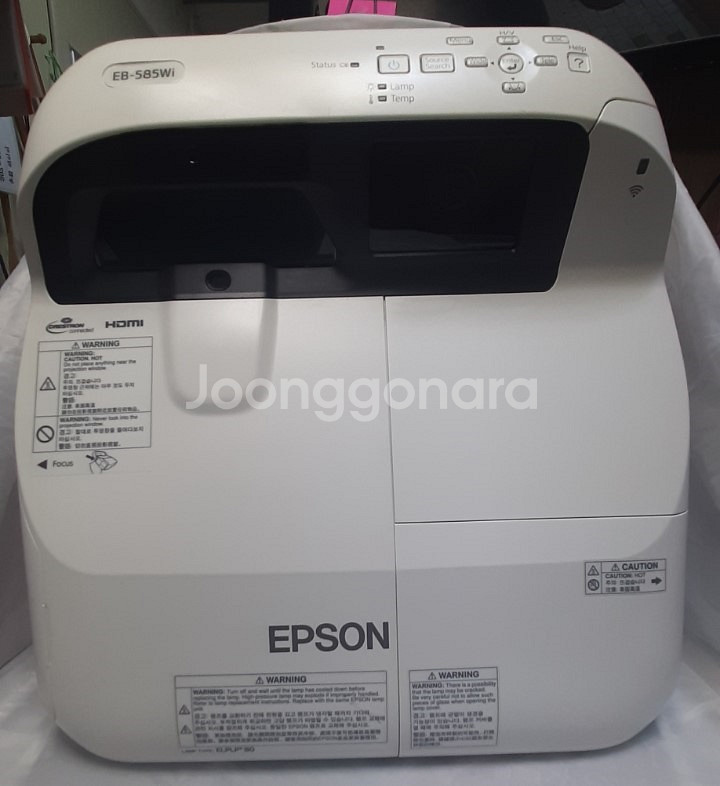 EPSON 극단초점 빔프로젝트 EB-585Wi 3300--0