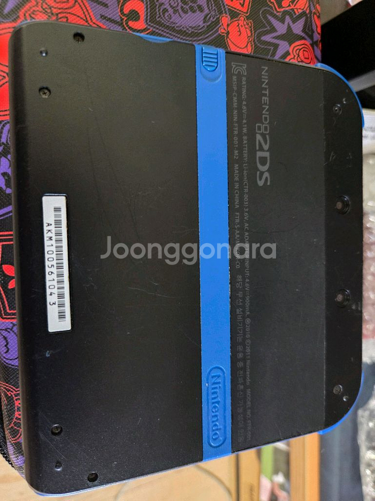2ds 식빵--0