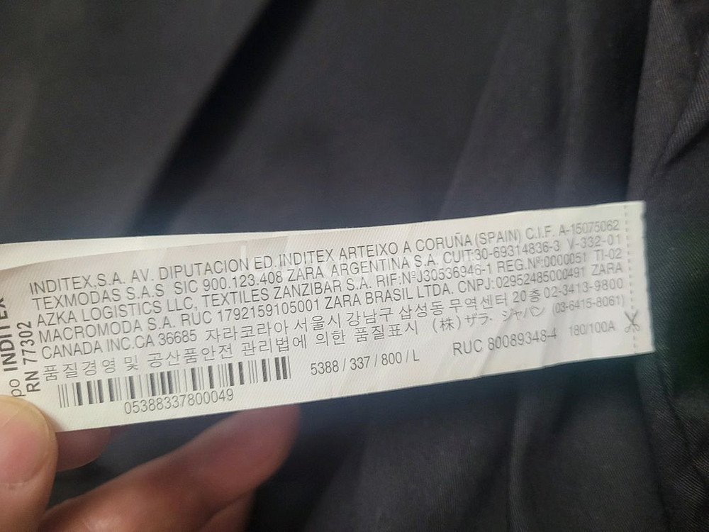 자라 X 루이지 레더 바시티자켓 L 판매해요--4