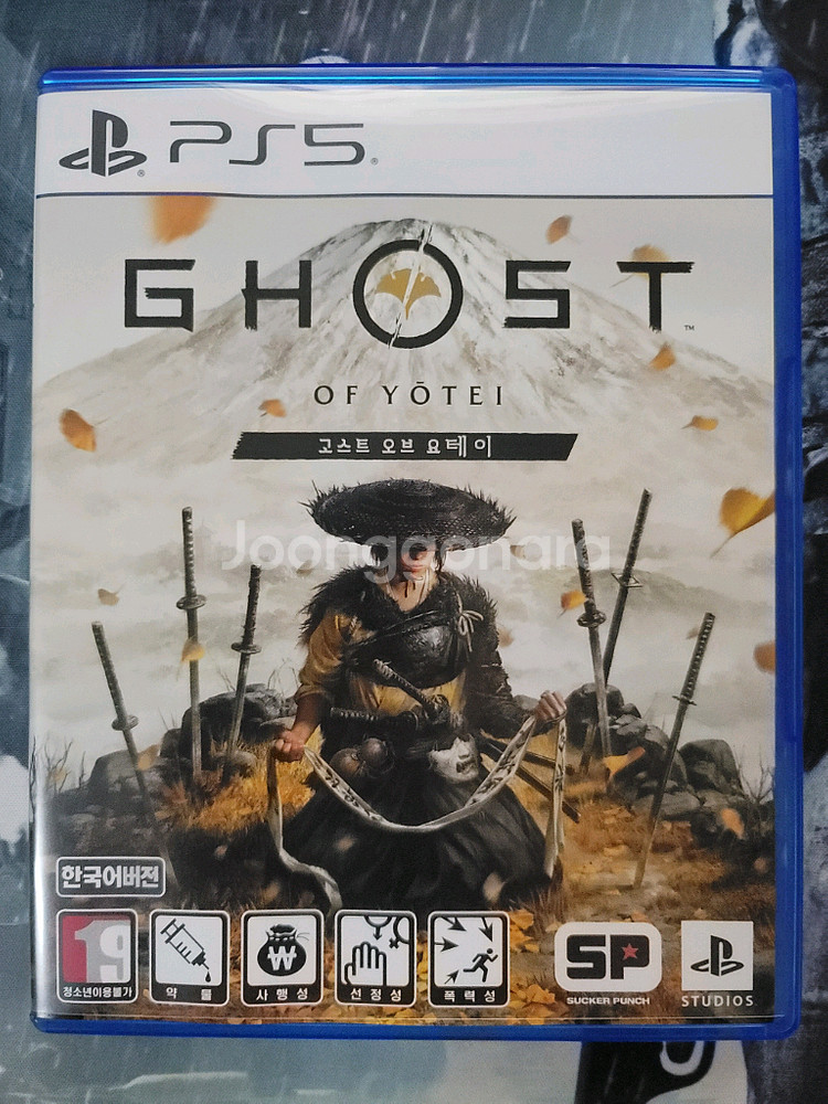 PS5 고스트 오브 요테이 팝니다.--0