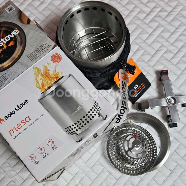 솔로스토브 메사 화로대--3