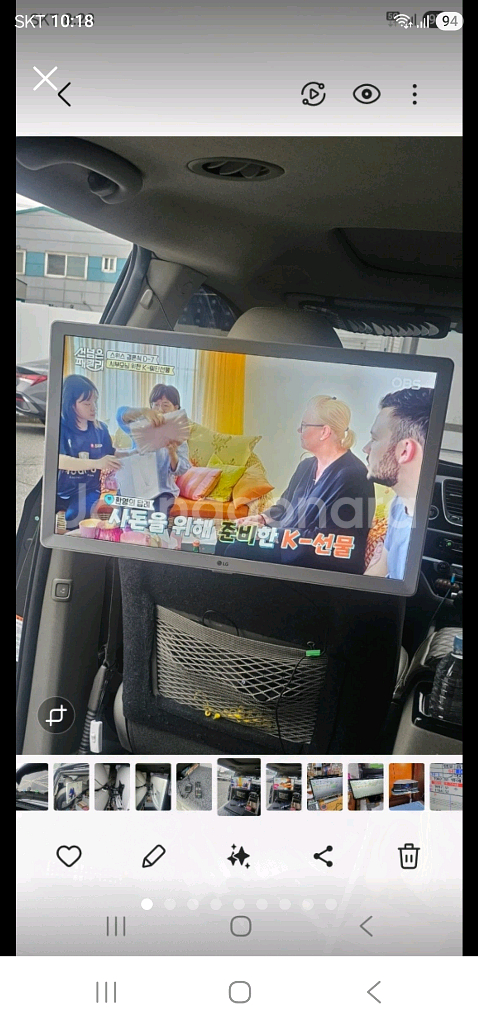 LG 스마트 24인치 TV 차량 장착--0