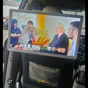 LG 스마트 24인치 TV 차량 장착