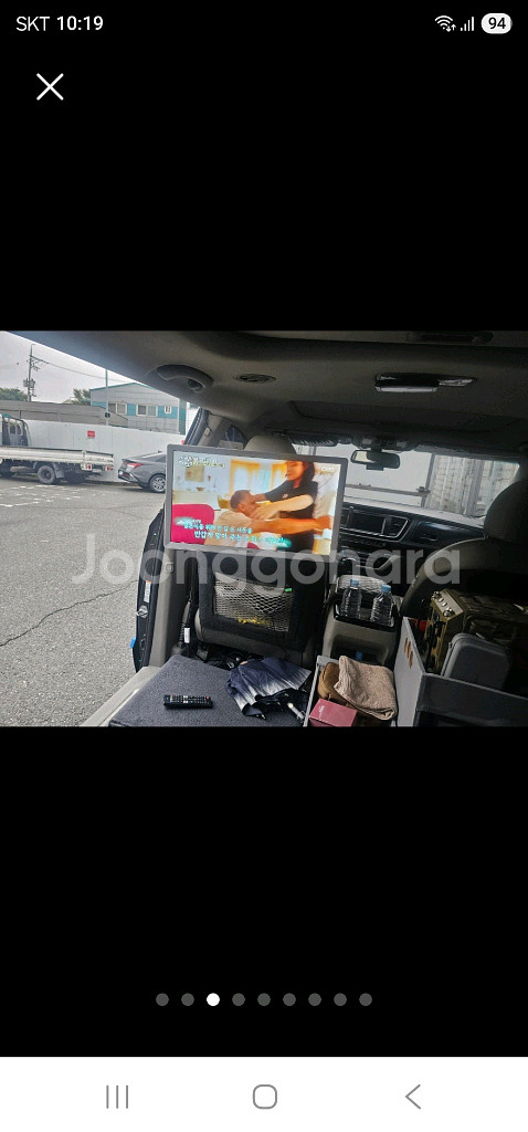 LG 스마트 24인치 TV 차량 장착--2