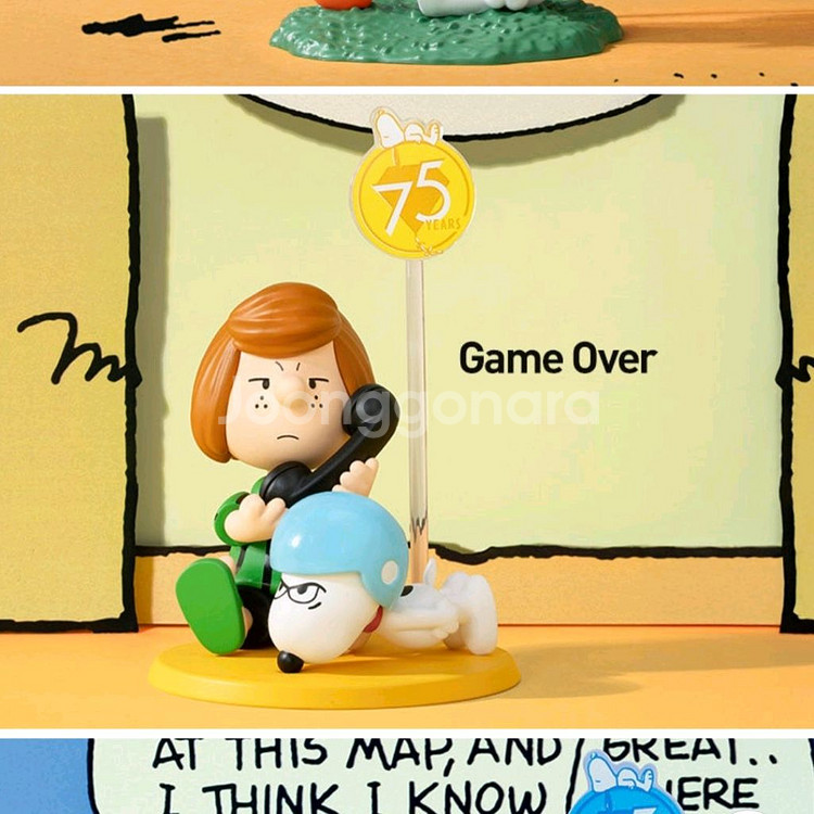 팝마트 스누피 75주년 - 페퍼민트 페티--0