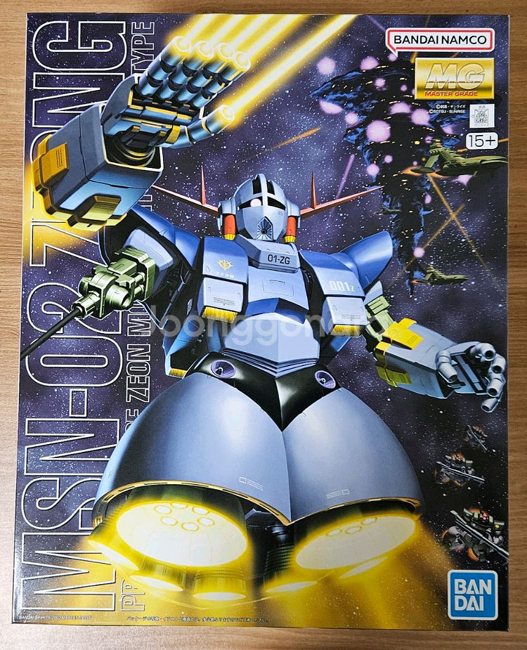 MG 지옹, HG 건캐논 쿠쿠르스 도안섬 판매합니다--0