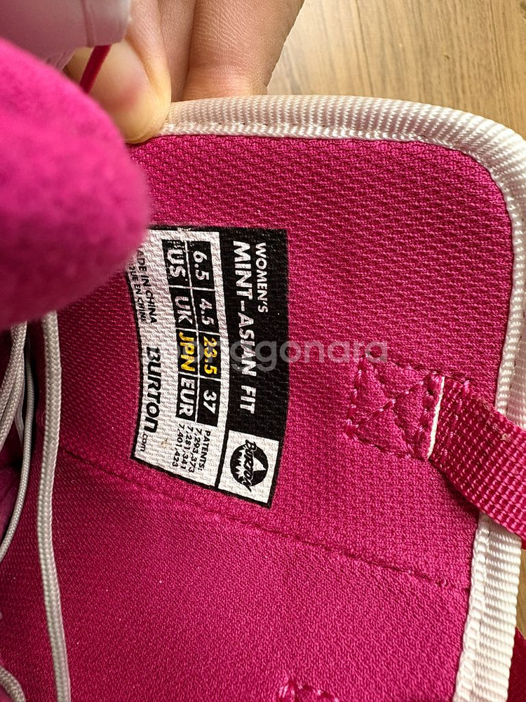 버튼 민트 여성용 스노우보드 부츠 235 (225)--1