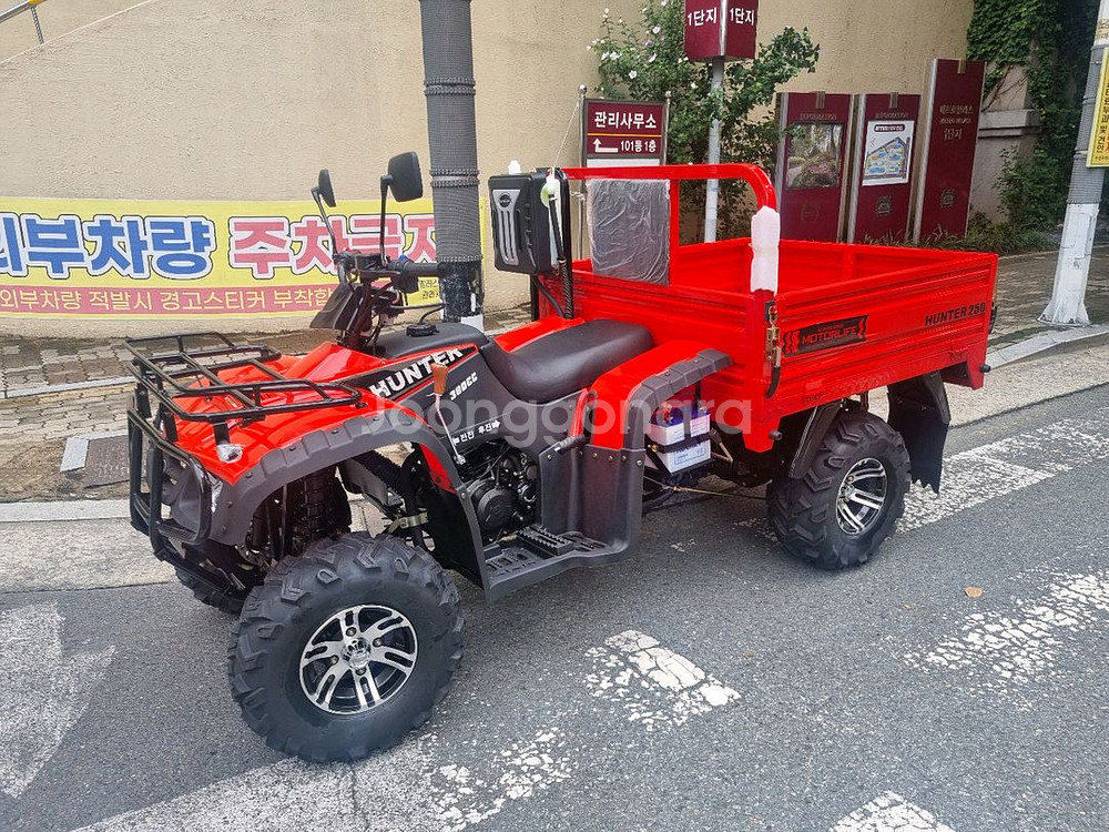 파워넘치는 다목적화물덤프 ATV 헌터300--2