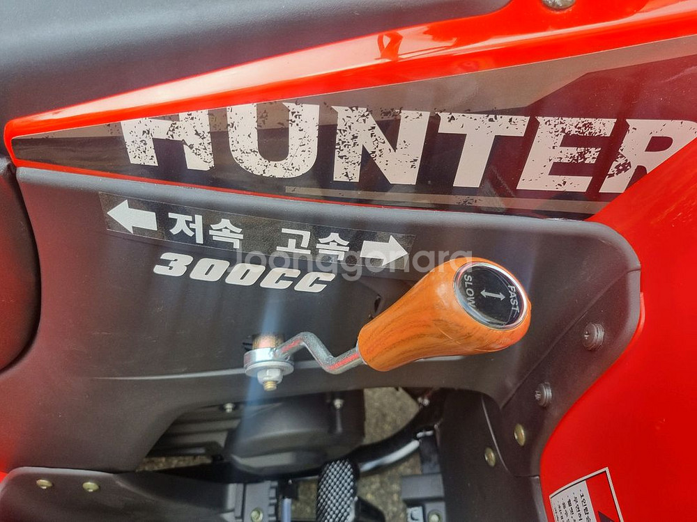 파워넘치는 다목적화물덤프 ATV 헌터300--5