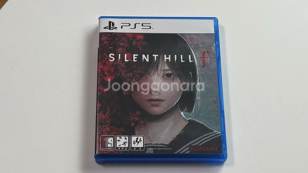 PS5 사일런트힐 F 판매합니다. (코드사용)--0