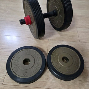 아령 덤벨 5kg 1쌍, 2.5kg 1쌍 = 총 15k
