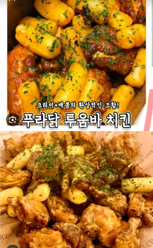 잠시가격더내림)투썸플레이스 금귤 생크림 케이크 기프티콘--4