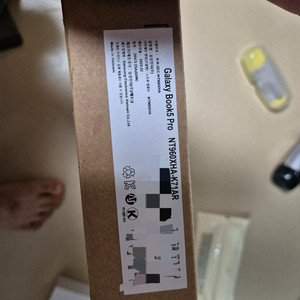 갤럭시북5 프로 상태 S급 판매합니다!