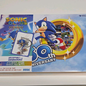 소닉 컬러즈 얼티밋 30주년 기념 패키지 미개봉