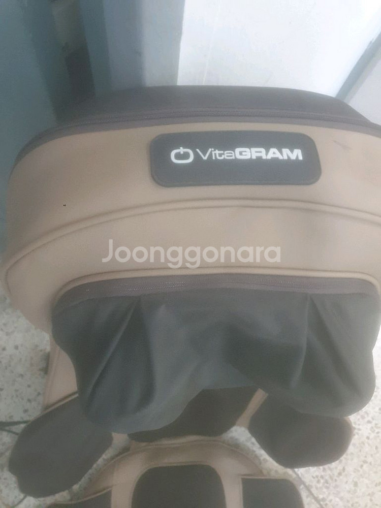 비타그램 에어롤렉스 전신 의자형 의자 안마기 안마의자--1