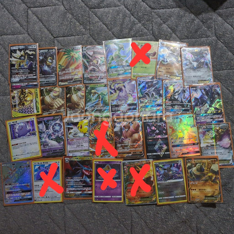 포켓몬스터 희귀 카드 판매 합니다.--0