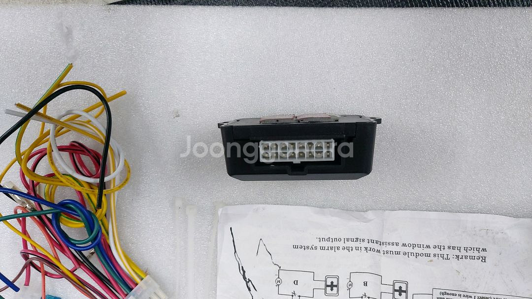 자동차 오토윈도우 모듈--1