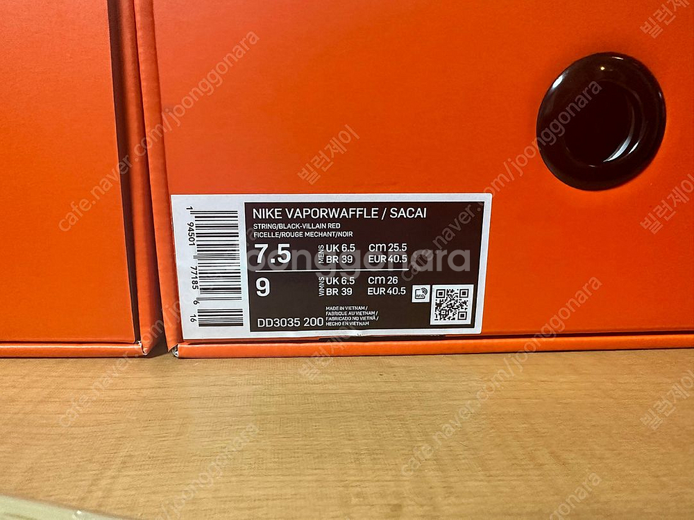 나이키 사카이 베이퍼와플 블랙 빌런 레드/ 블랙앤검--5