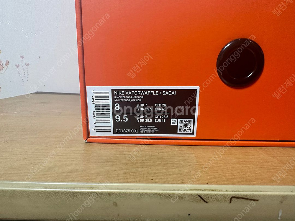 나이키 사카이 베이퍼와플 블랙 빌런 레드/ 블랙앤검--6