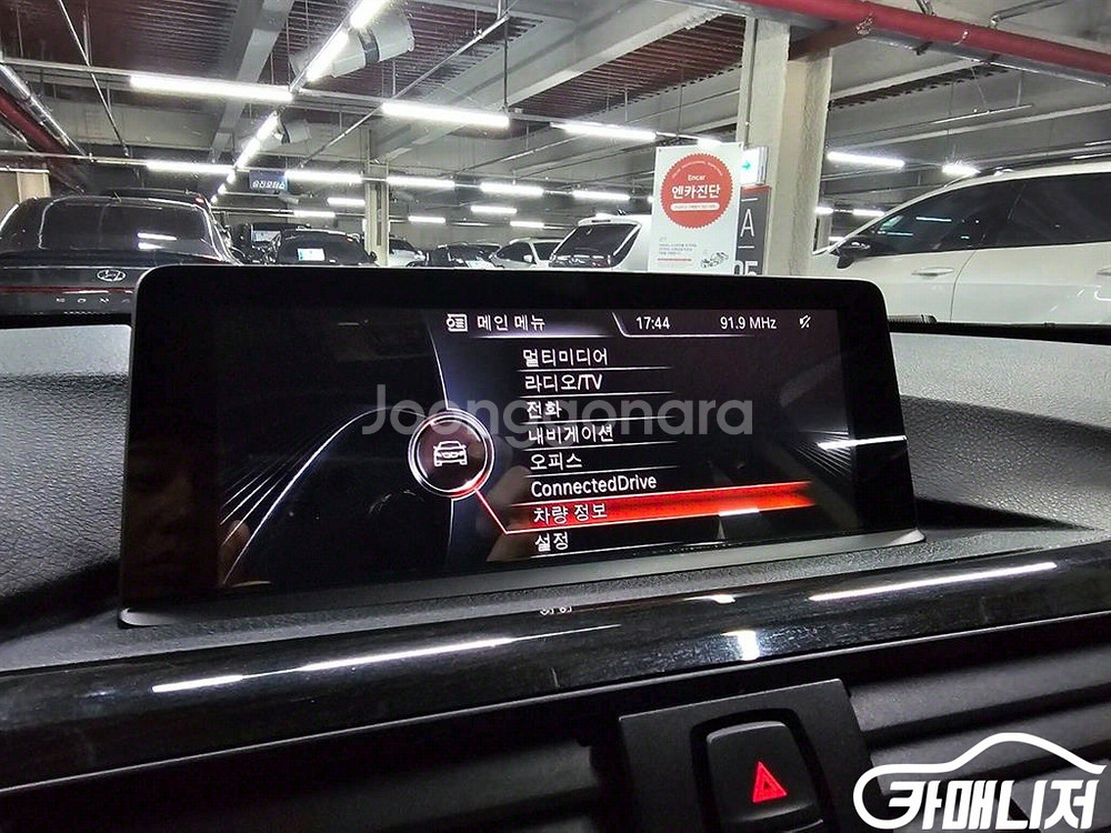 [BMW]4시리즈 (F32) 420d 그란쿠페 럭셔리--7