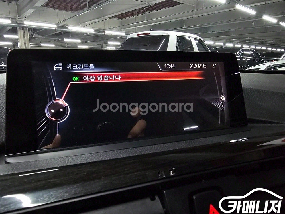 [BMW]4시리즈 (F32) 420d 그란쿠페 럭셔리--5