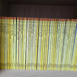 시공주니어 레벨1