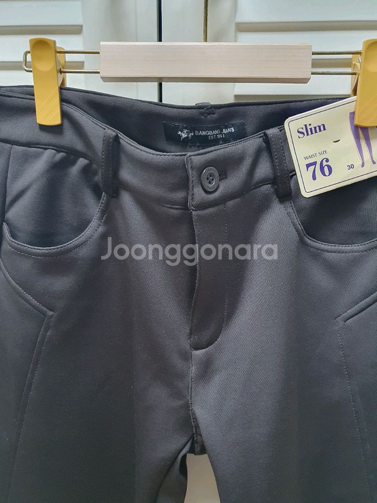 뱅뱅 기모 슬림핏 바지 29~30/ 슬림핏/새상품--1