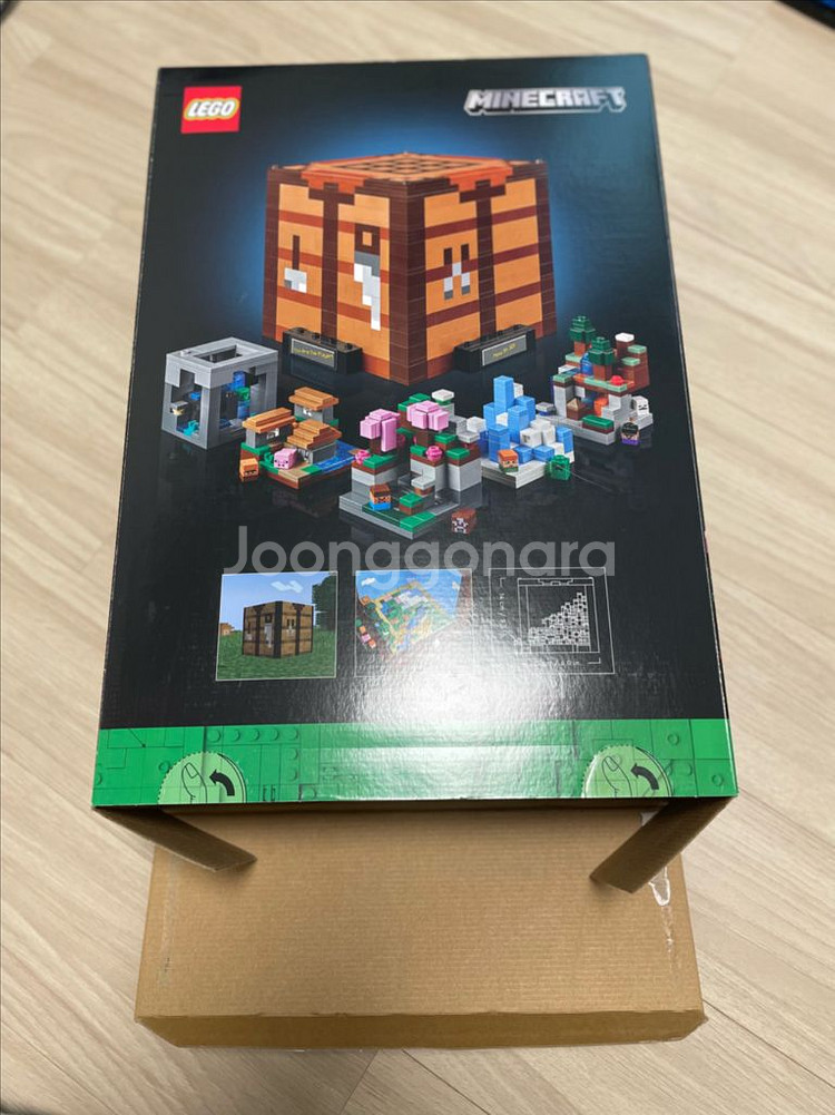 레고 21265 마인크래프트 제작테이블--1
