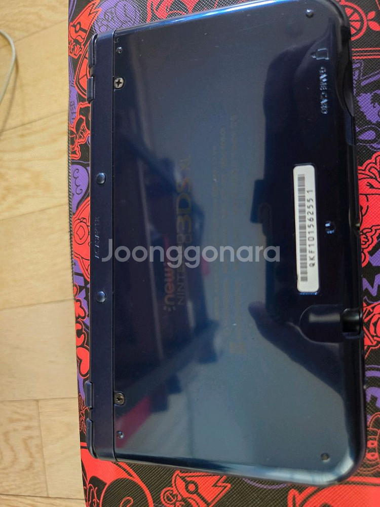 new3ds xl--5