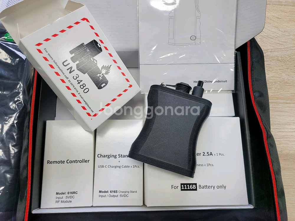 스쿠버 다이빙용 벤쳐히트 발열조끼--2