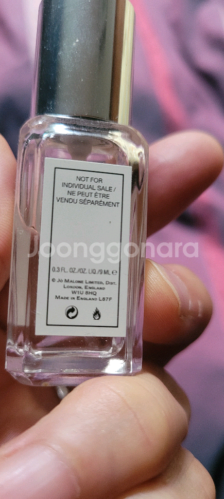 조말론 Wild Bluebell 코롱 9ml--2