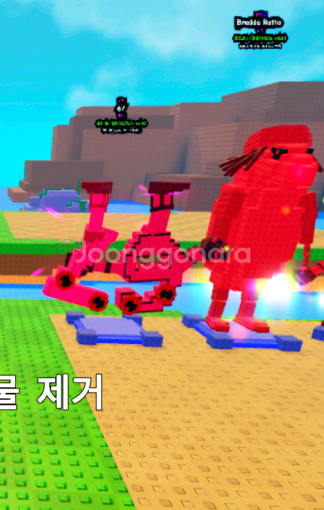 플랜츠대브레인롯 500,400대--0