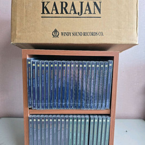 카라얀등 미개봉 클래식 CD 40장 전집