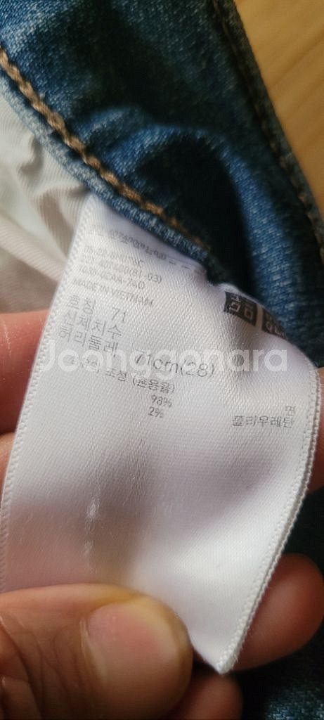 유니클로 청바지 71cm(28) 사이즈--3