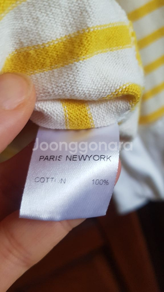 Paris Newyork 스트라이프 소매커프스 티셔츠--3