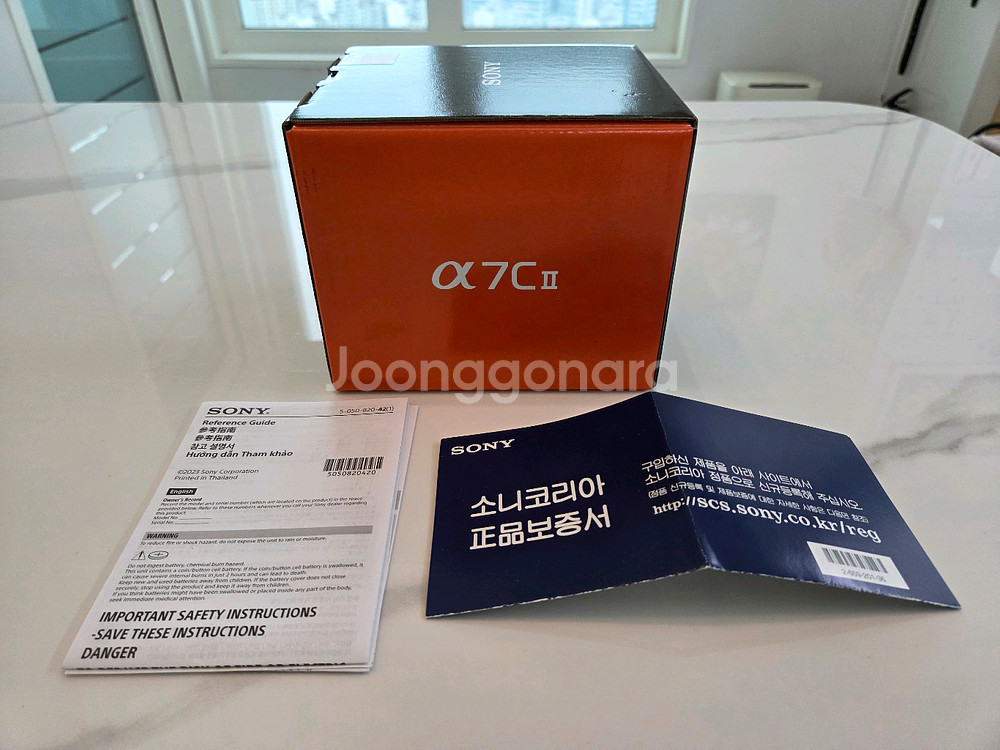 소니 a7c2 바디 팝니다--0